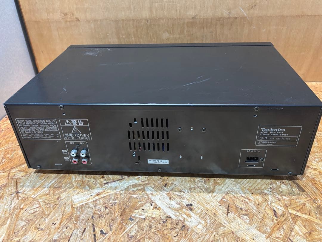 Technics Cd, Md Cassette Decks Rs-Tr575