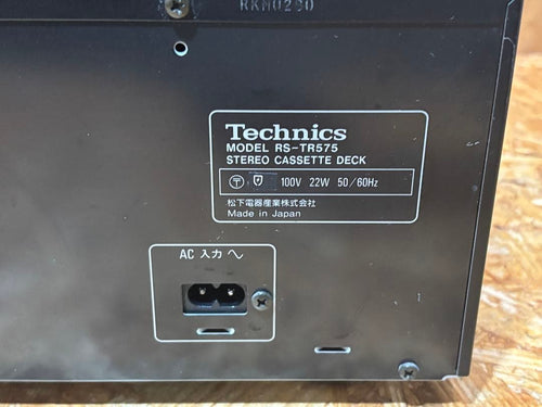 Technics Cd, Md Cassette Decks Rs-Tr575
