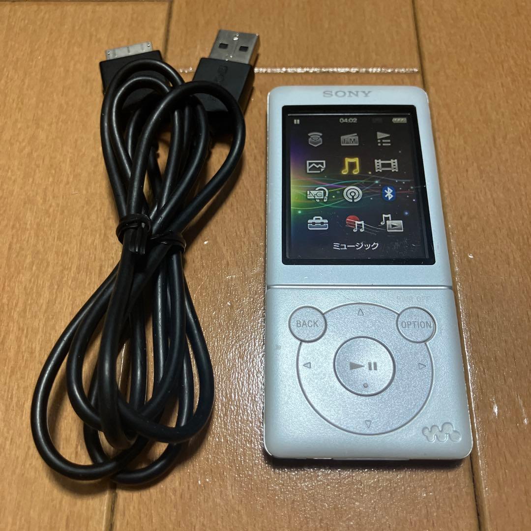 Digital Audio Player Nw S774 Sony