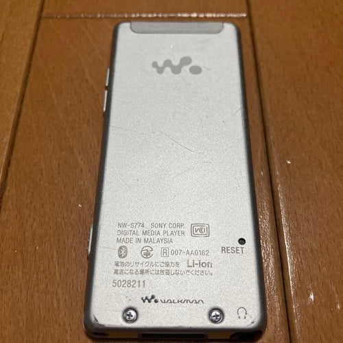 Digital Audio Player Nw S774 Sony