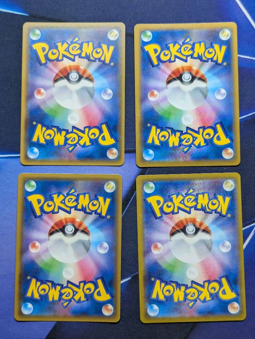 Pokemon Card Game Sr 17