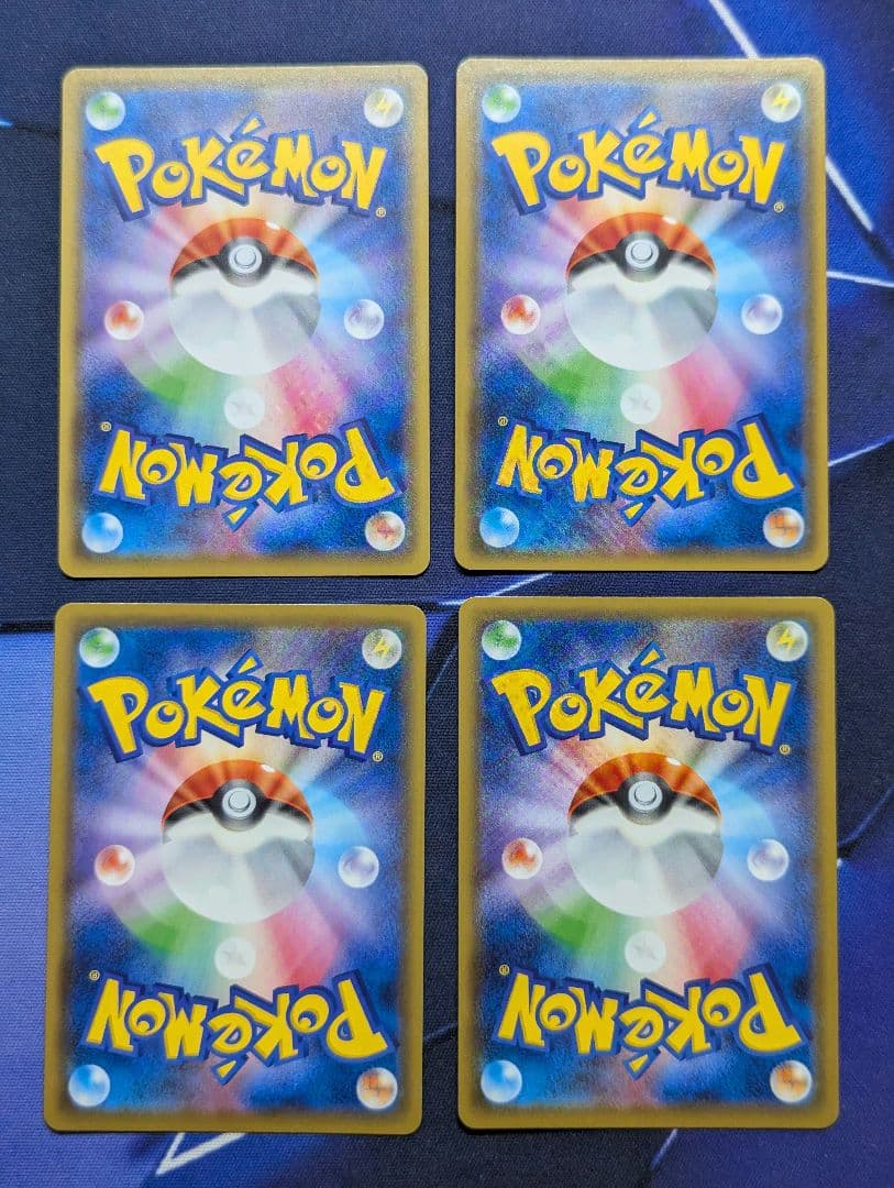 Pokemon Card Game Sr 17