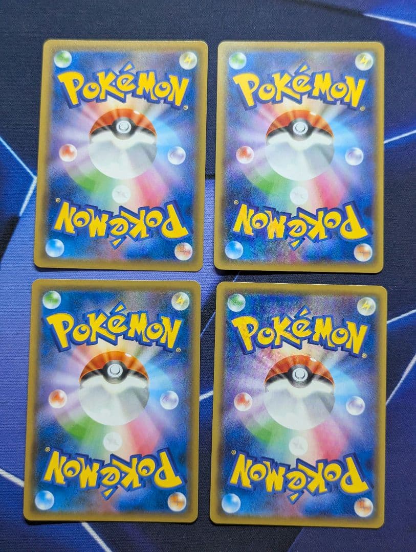 Pokemon Card Game Sr 17