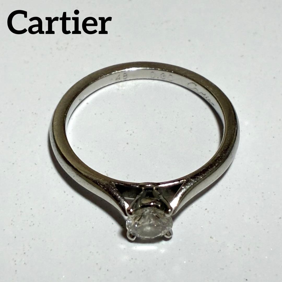 Cartier Rings D0.30Ct Pt950 8