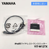 Yamaha Other Yit-W12Tx Ipod