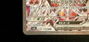 Pok Mon Tcg Trading Card Game Ex Sar
