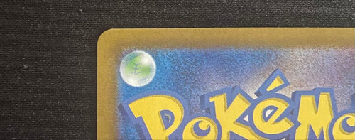 Pok Mon Tcg Trading Card Game Ex Sar