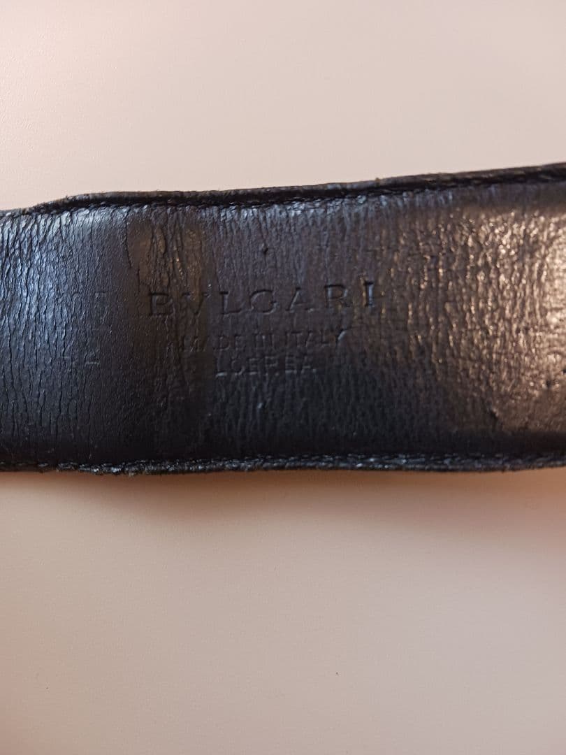 Bvlgari Belts