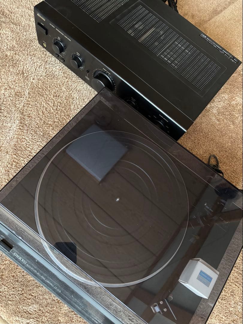 Onkyo Other