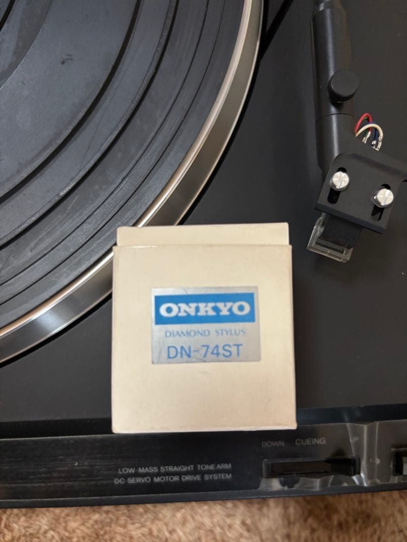 Onkyo Other