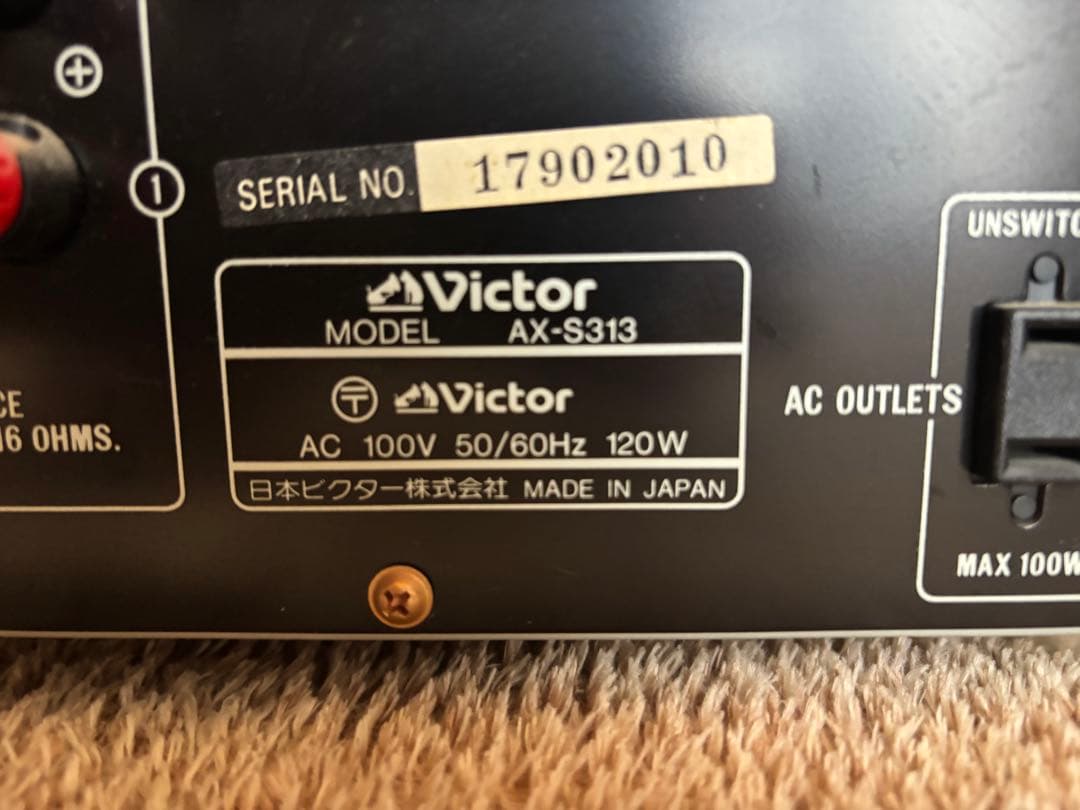 Onkyo Other