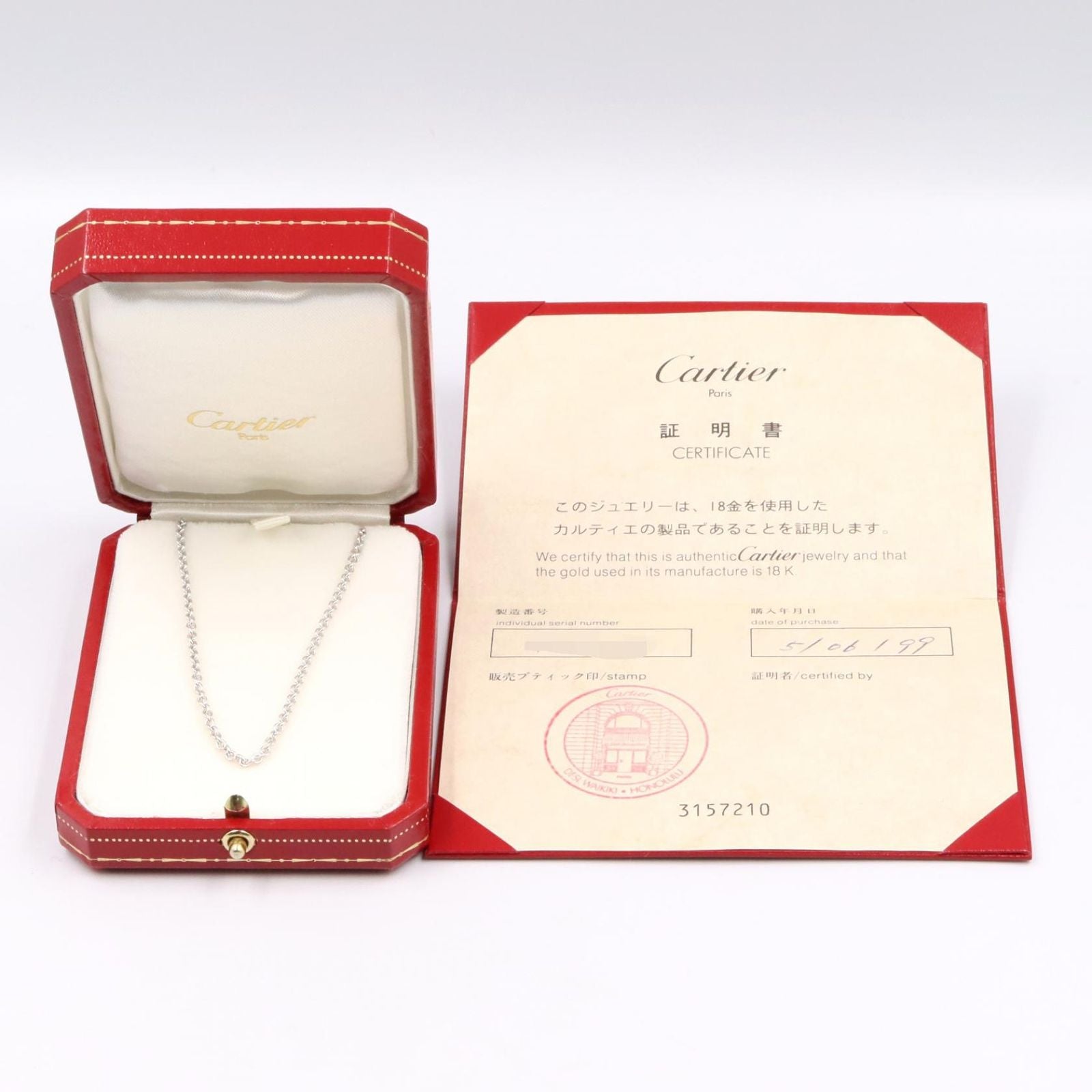 Cartier Necklace 42/43Cm K18Wg Used A