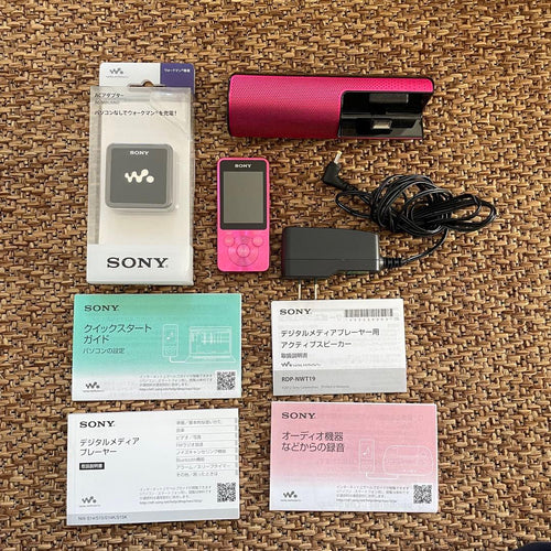 Sony Digital Audio Player Nw-S14 Ac