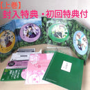 Animated Movies Series 2 Blu-Ray Box