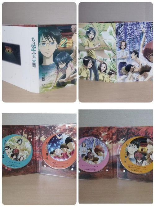 Animated Movies Series 2 Blu-Ray Box