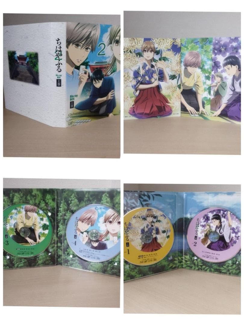 Animated Movies Series 2 Blu-Ray Box