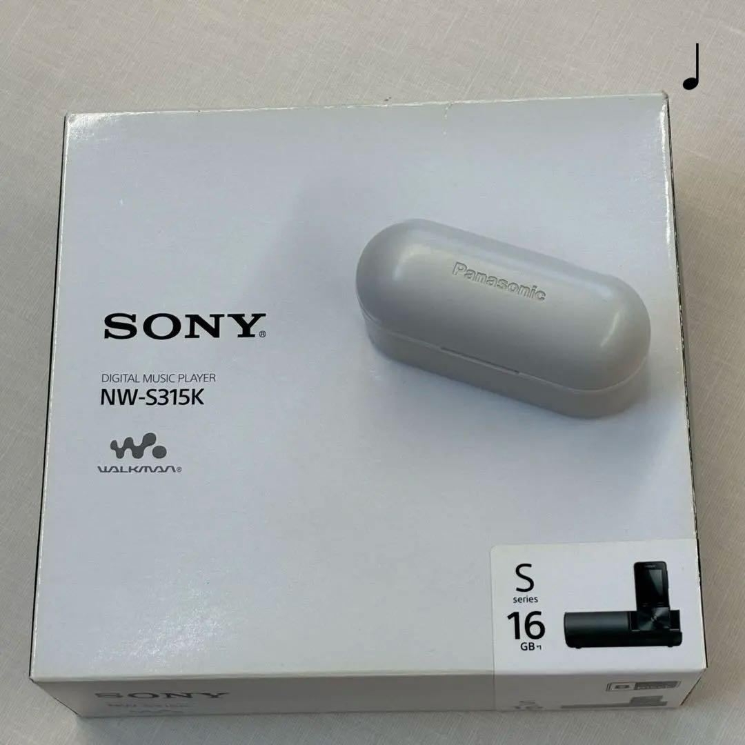 Sony Digital Audio Player Rz-S50W S Nw-S315K