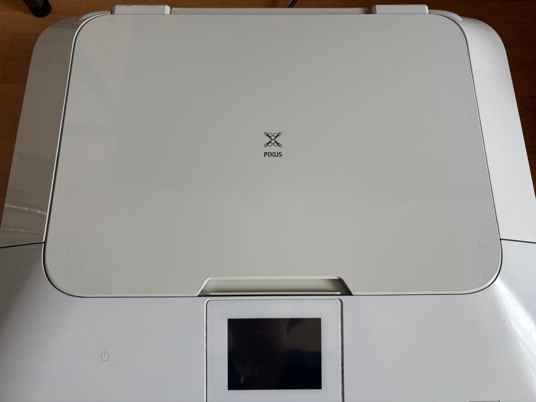 Canon Inkjet Printer Mg7130