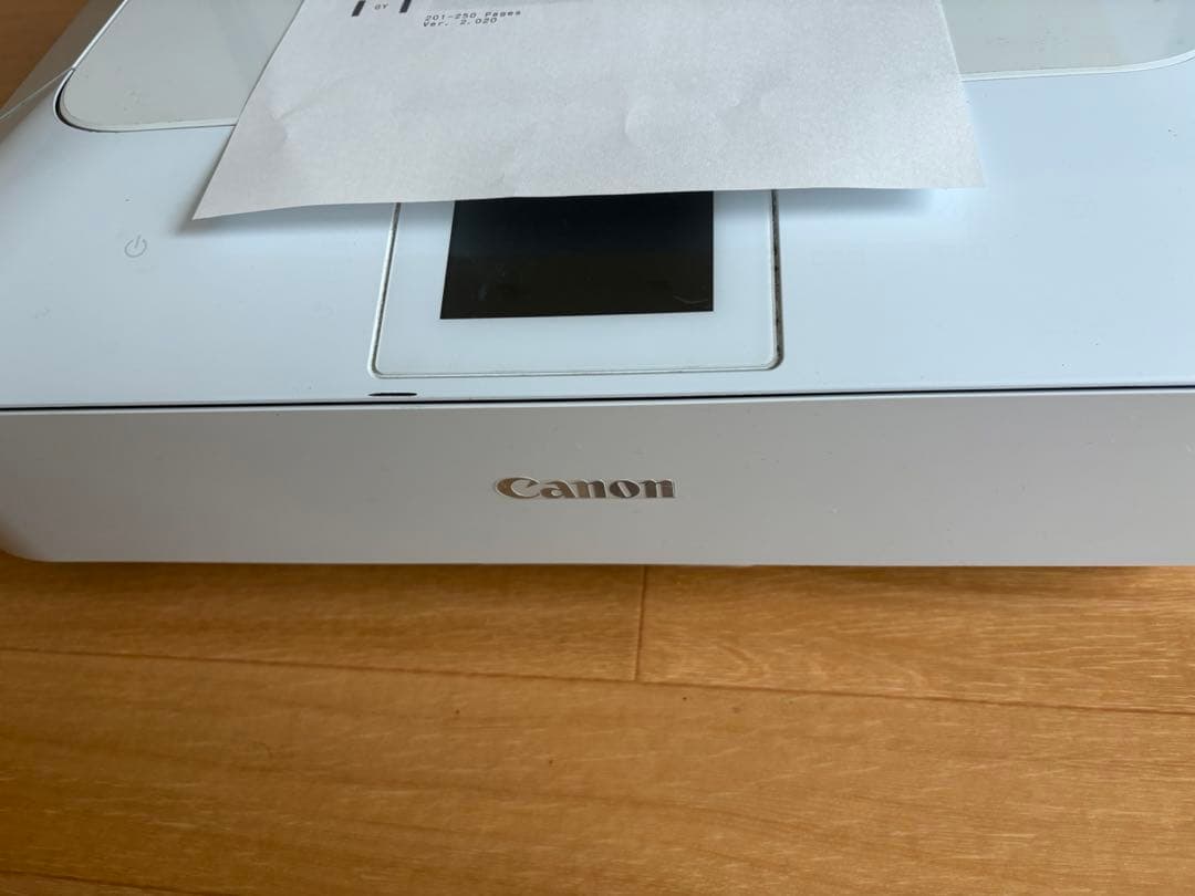 Canon Inkjet Printer Mg7130