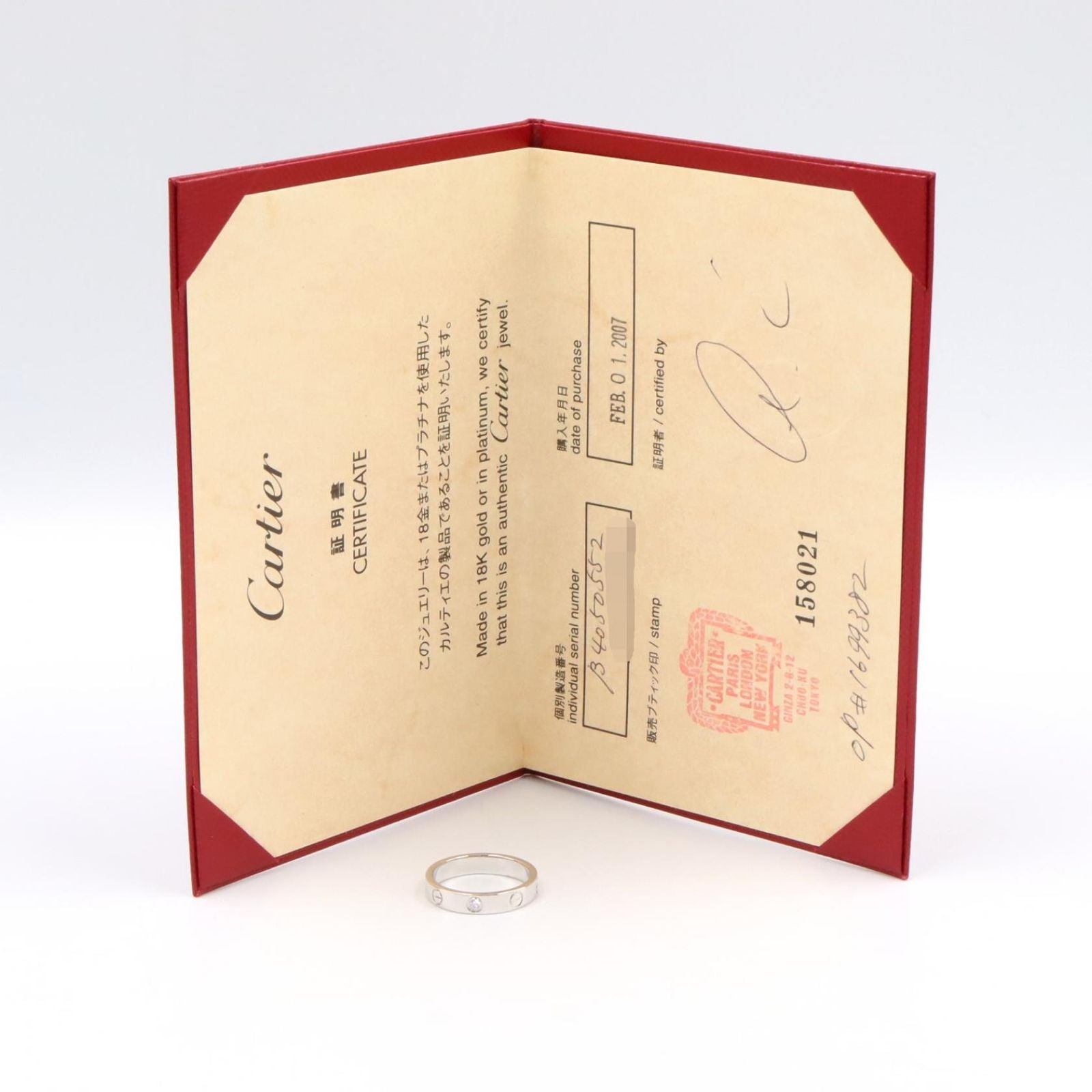 Cartier Ring 1Pd B4050500 K18Wg Used A