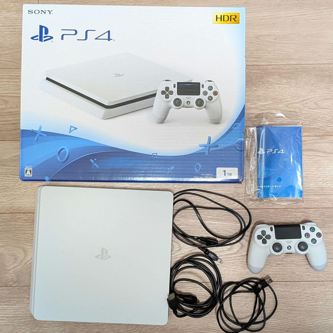 Consoles Sony Playstation 4 1Tb