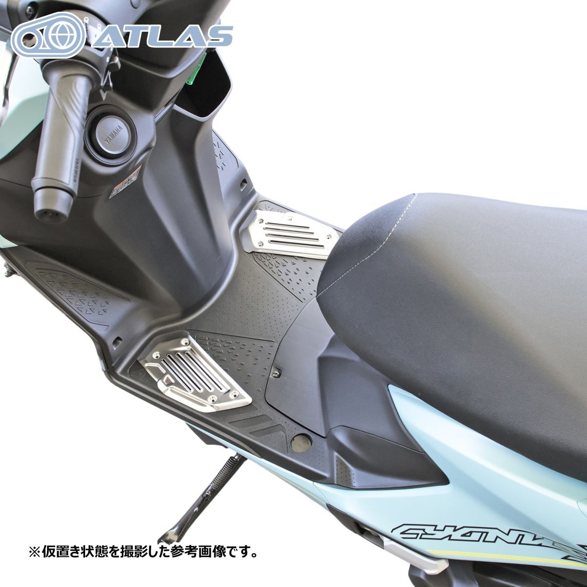 Step Pedal Apexx 7 X Cygnus Xr
