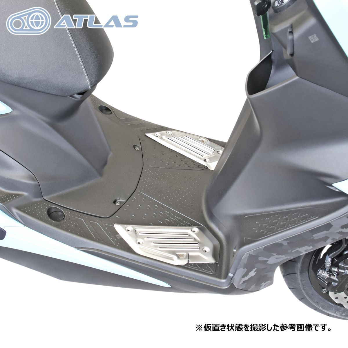 Step Pedal Apexx 7 X Cygnus Xr