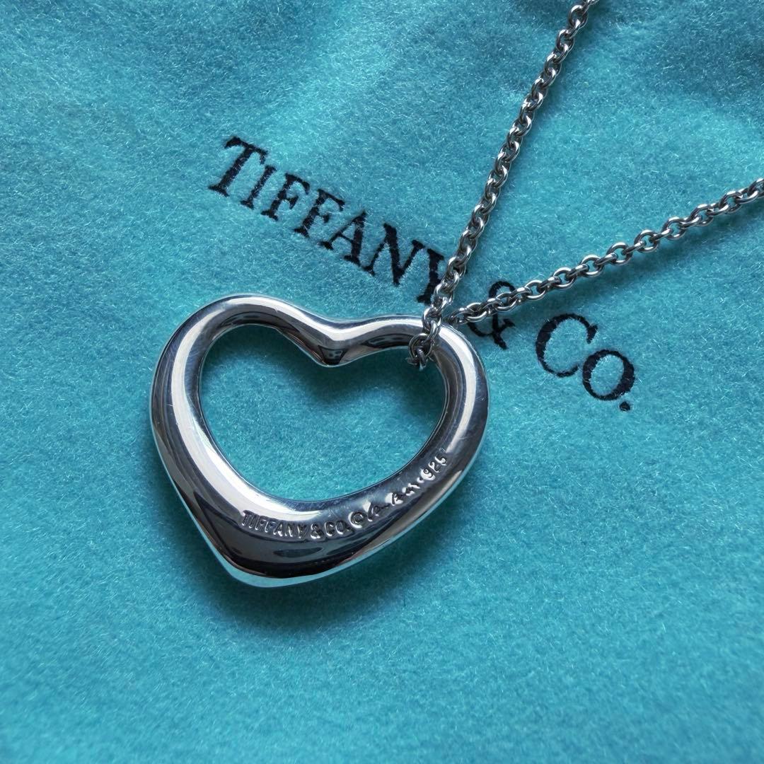 Tiffany Necklaces 925