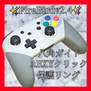 Nintendo Controller Firebird Sfc Abxy