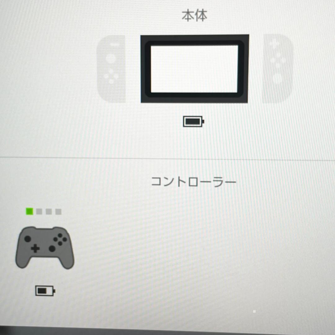 Nintendo Controller Firebird Sfc Abxy