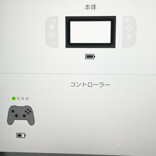 Nintendo Controller Firebird Sfc Abxy