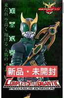 Premium Bandai Kamen Rider Csg