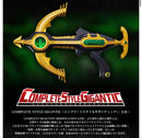 Premium Bandai Kamen Rider Csg