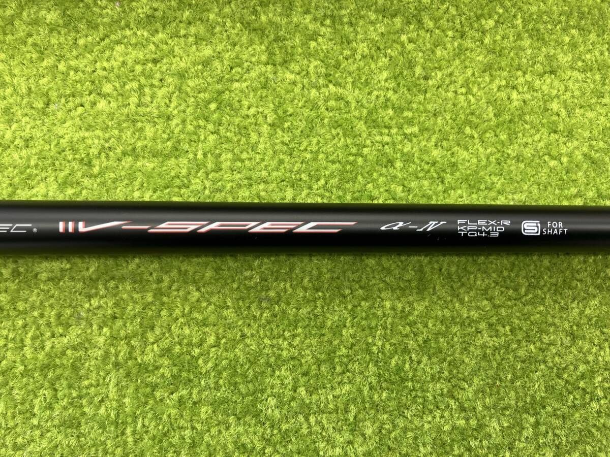 Driver Taylor Made Stealth Plus Ust Mamiya V-Spec 9.0