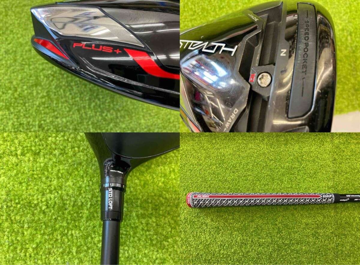 Driver Taylor Made Stealth Plus Ust Mamiya V-Spec 9.0