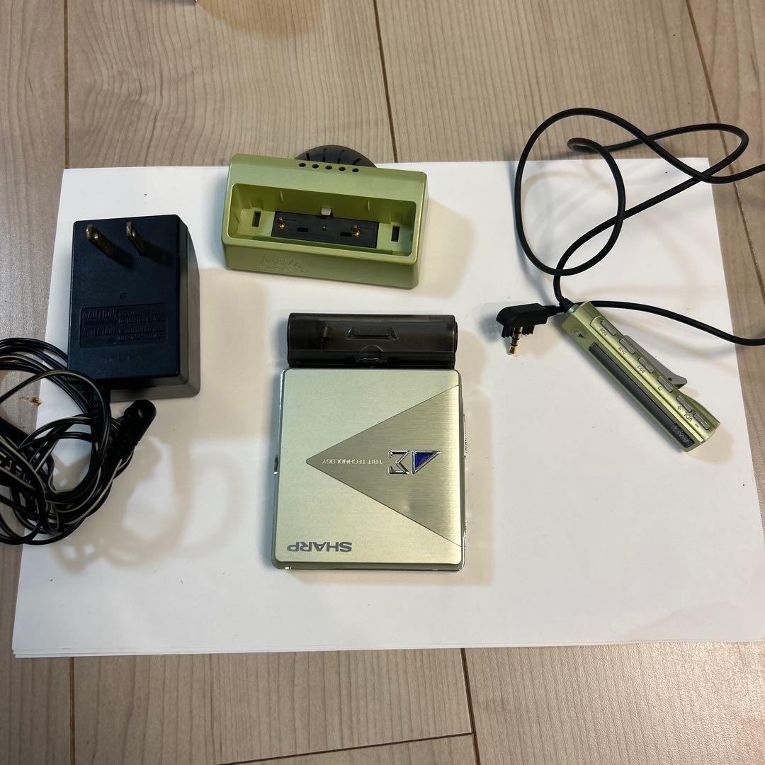 Portable Md Player Sharp Md-Ds5-G