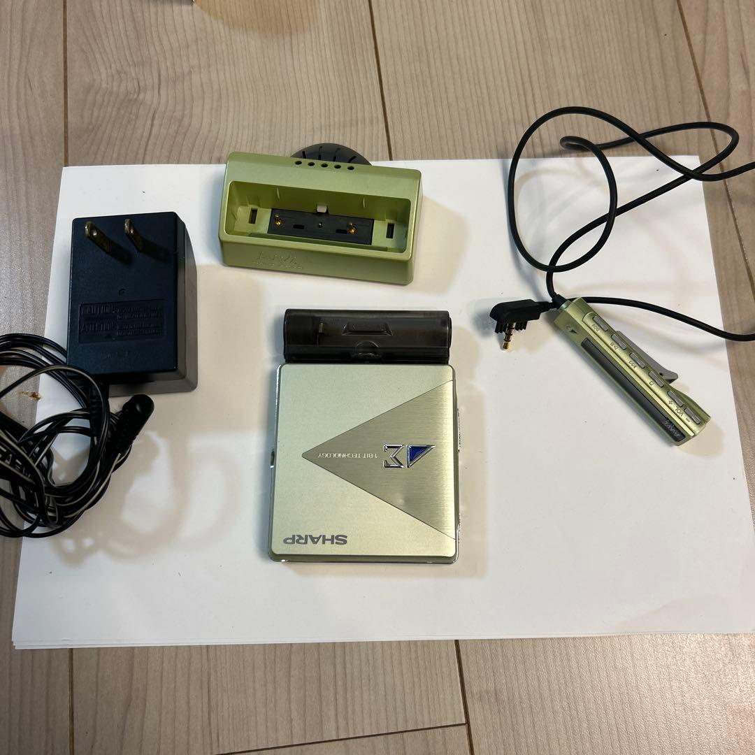 Portable Md Player Sharp Md-Ds5-G
