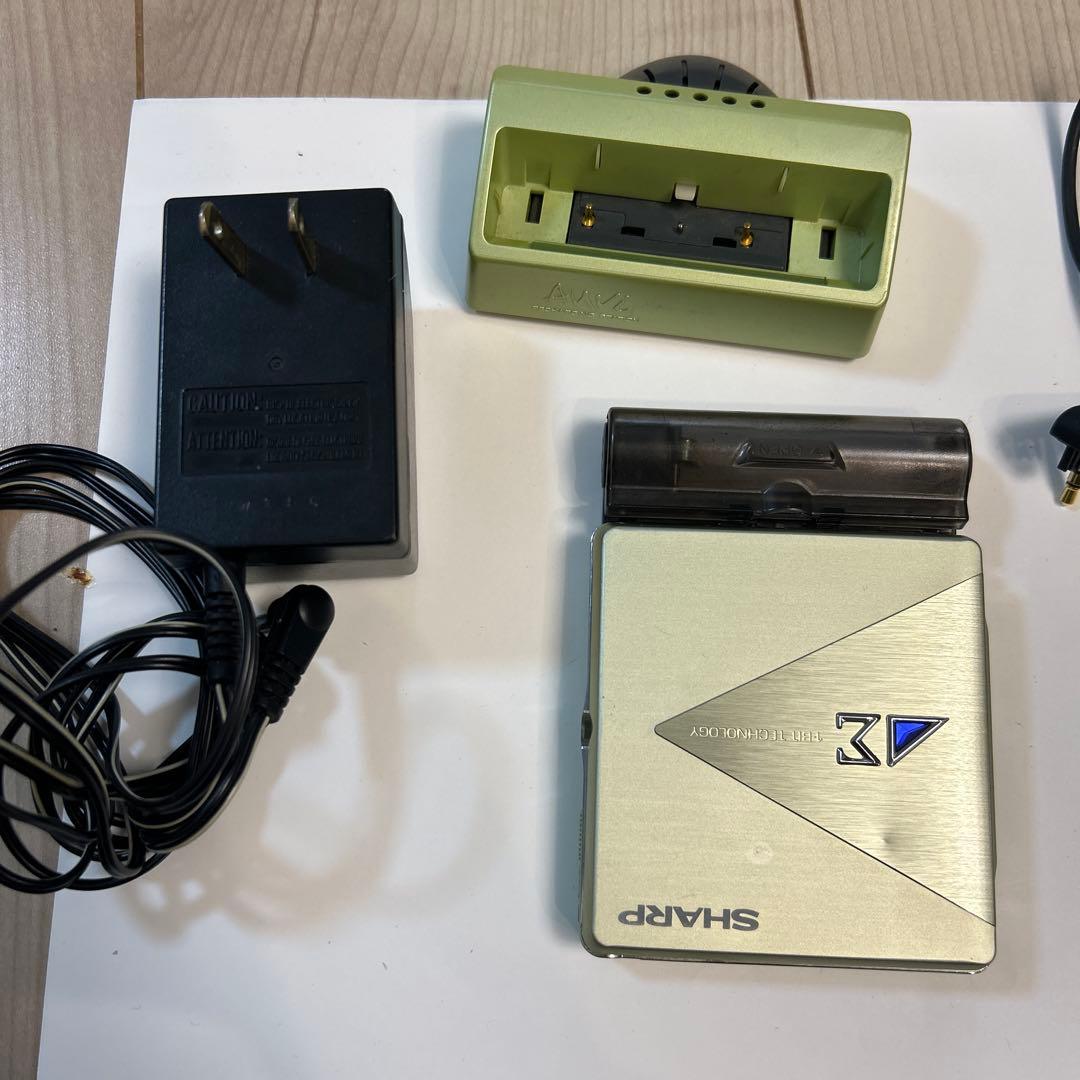 Portable Md Player Sharp Md-Ds5-G
