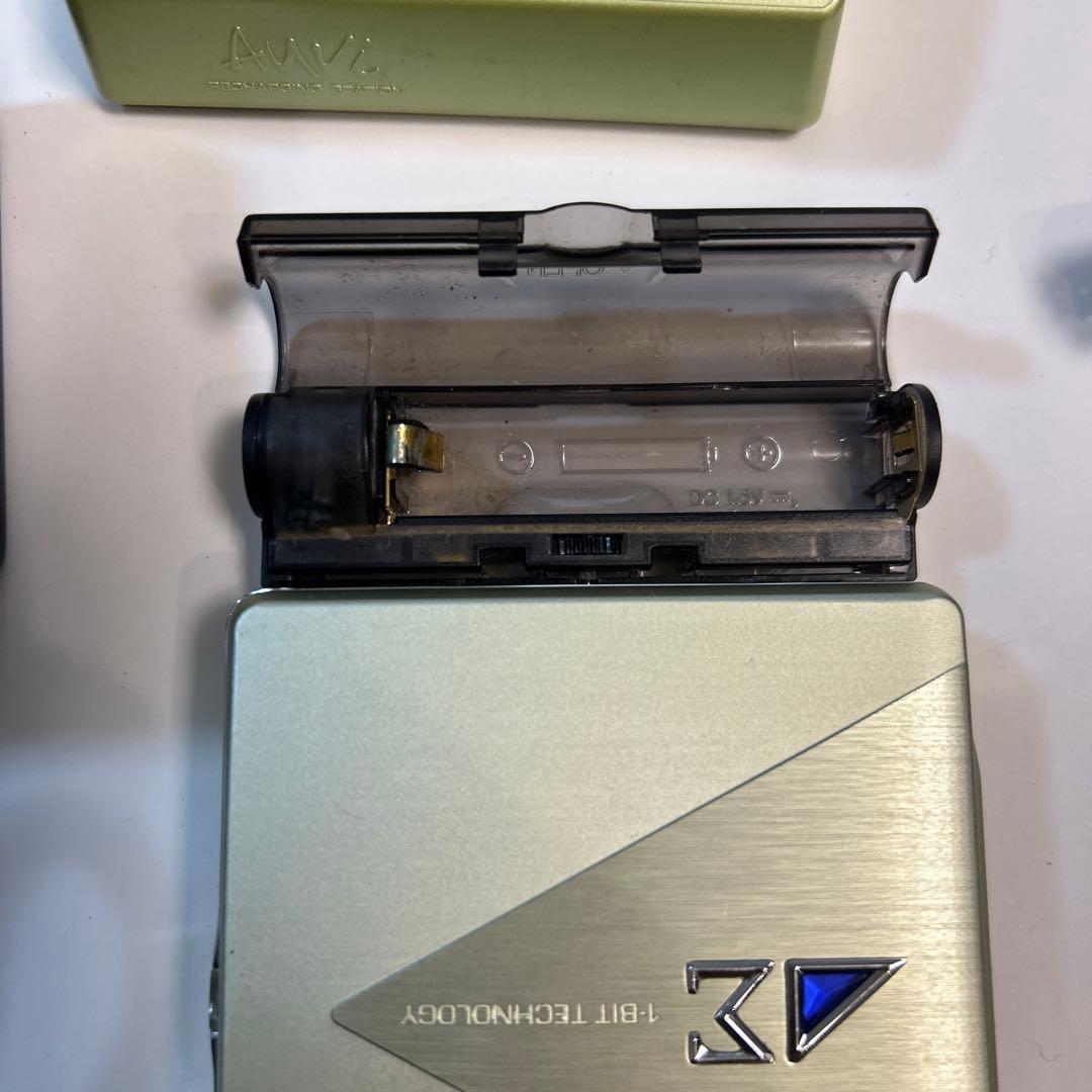 Portable Md Player Sharp Md-Ds5-G