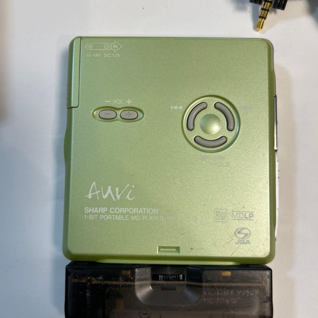 Portable Md Player Sharp Md-Ds5-G