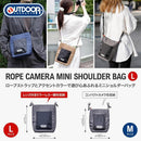 Surveillance Camera Outdoor Products( Az L Amzodrcmsblgy 0
