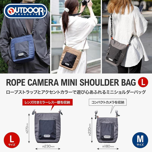 Surveillance Camera Outdoor Products( Az L Amzodrcmsblgy 0