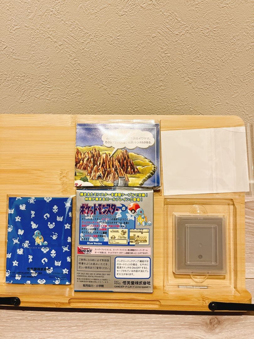 Gameboy Games Gb