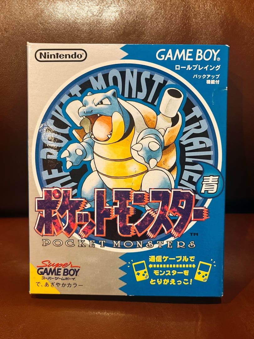 Gameboy Games Gb