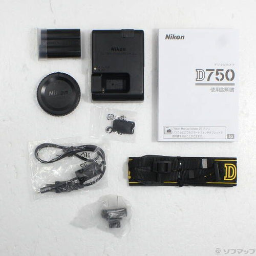 Nikon Digital Slr D750 368