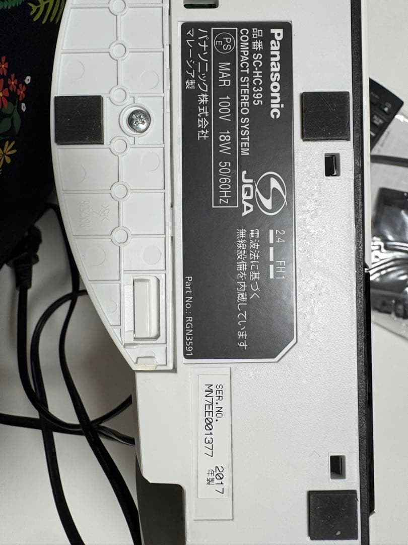 Panasonic Cd, Md Cassette Decks Schc395