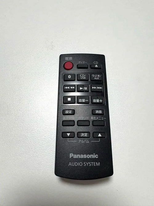Panasonic Cd, Md Cassette Decks Schc395