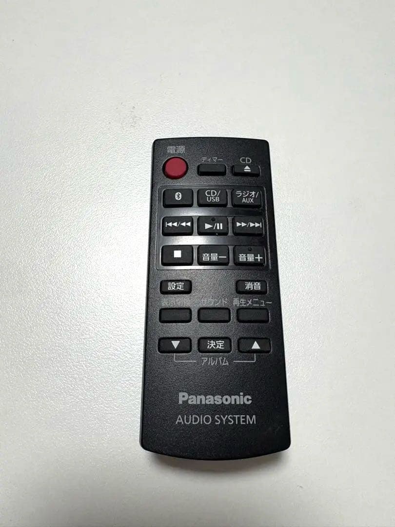 Panasonic Cd, Md Cassette Decks Schc395