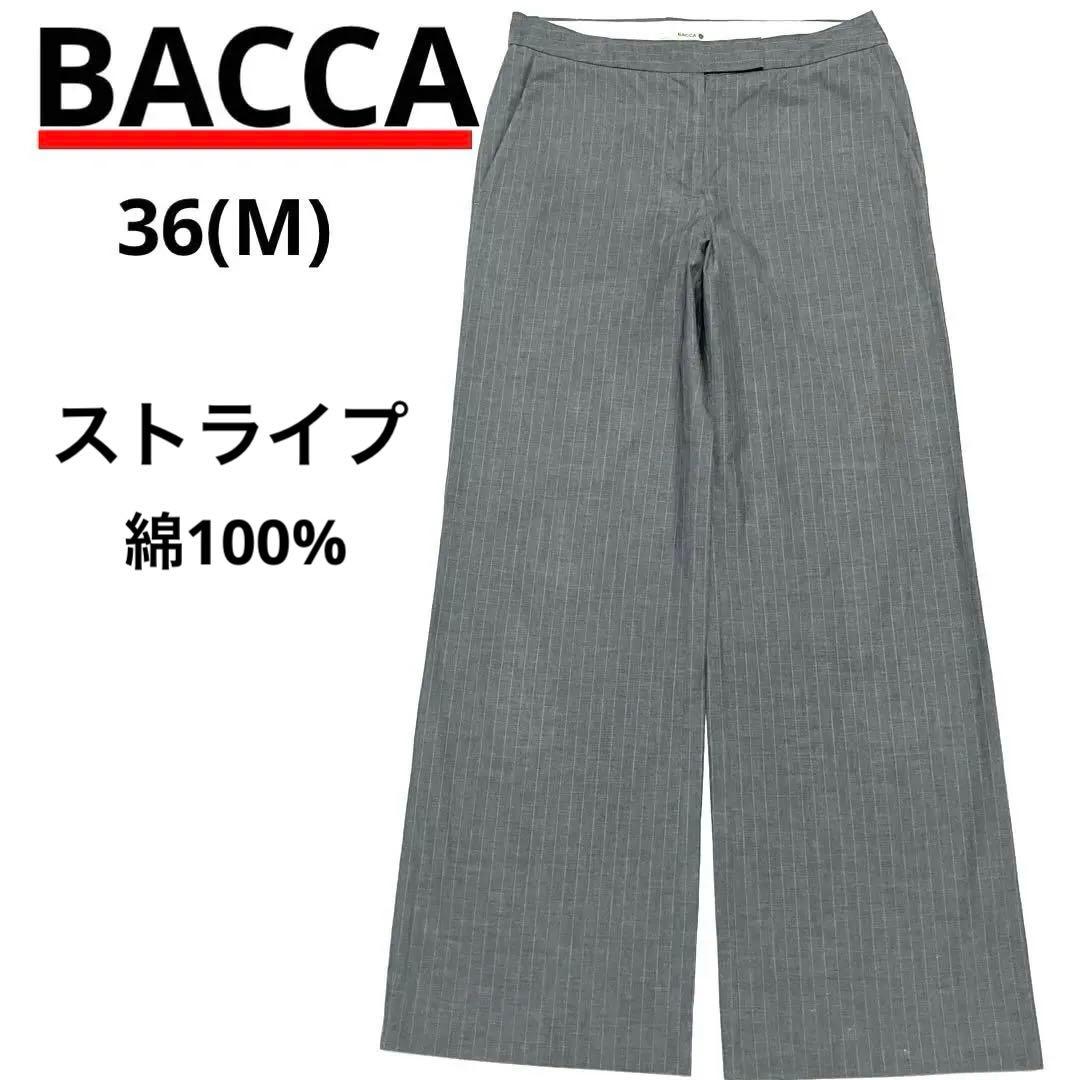 Bacca Slacks 36
