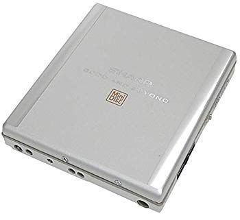 Portable Md Player Sharp Md-St531-S Ggw725X